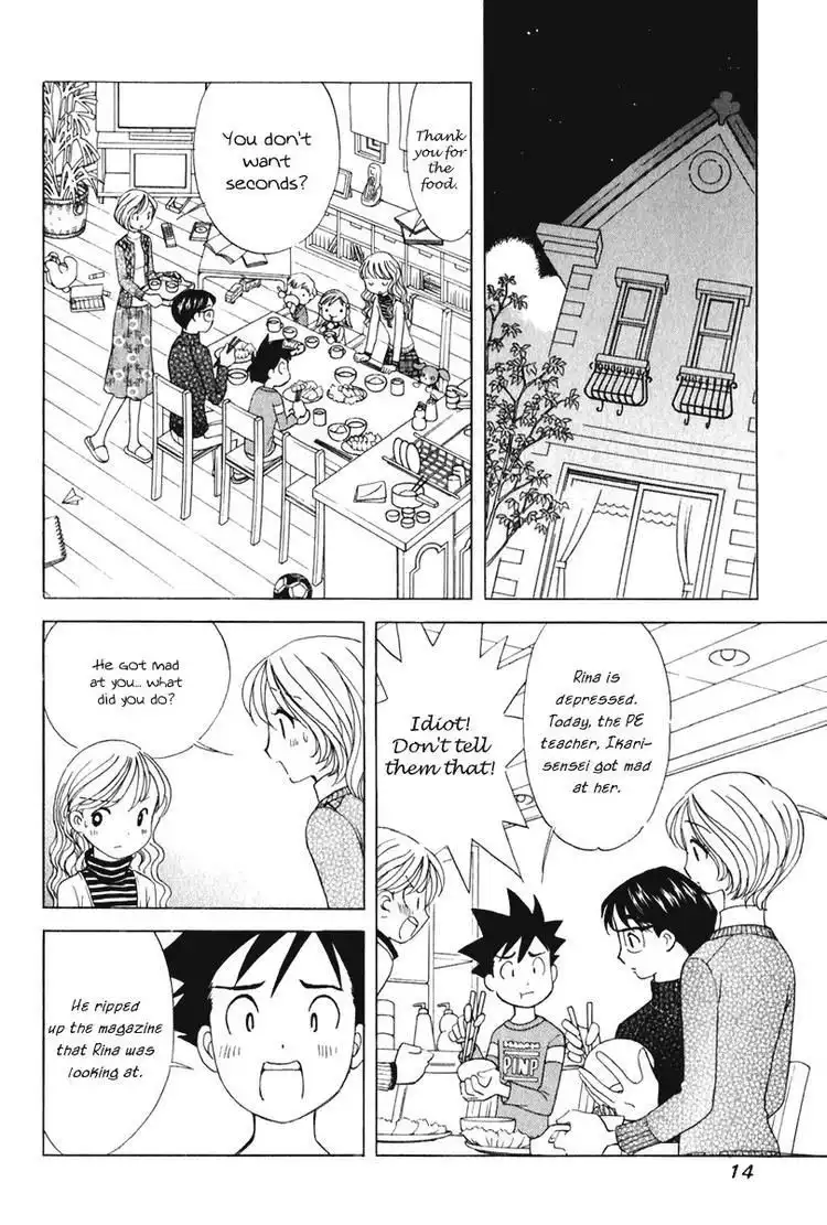 Orange Yane no Chiisana Ie Chapter 49 17